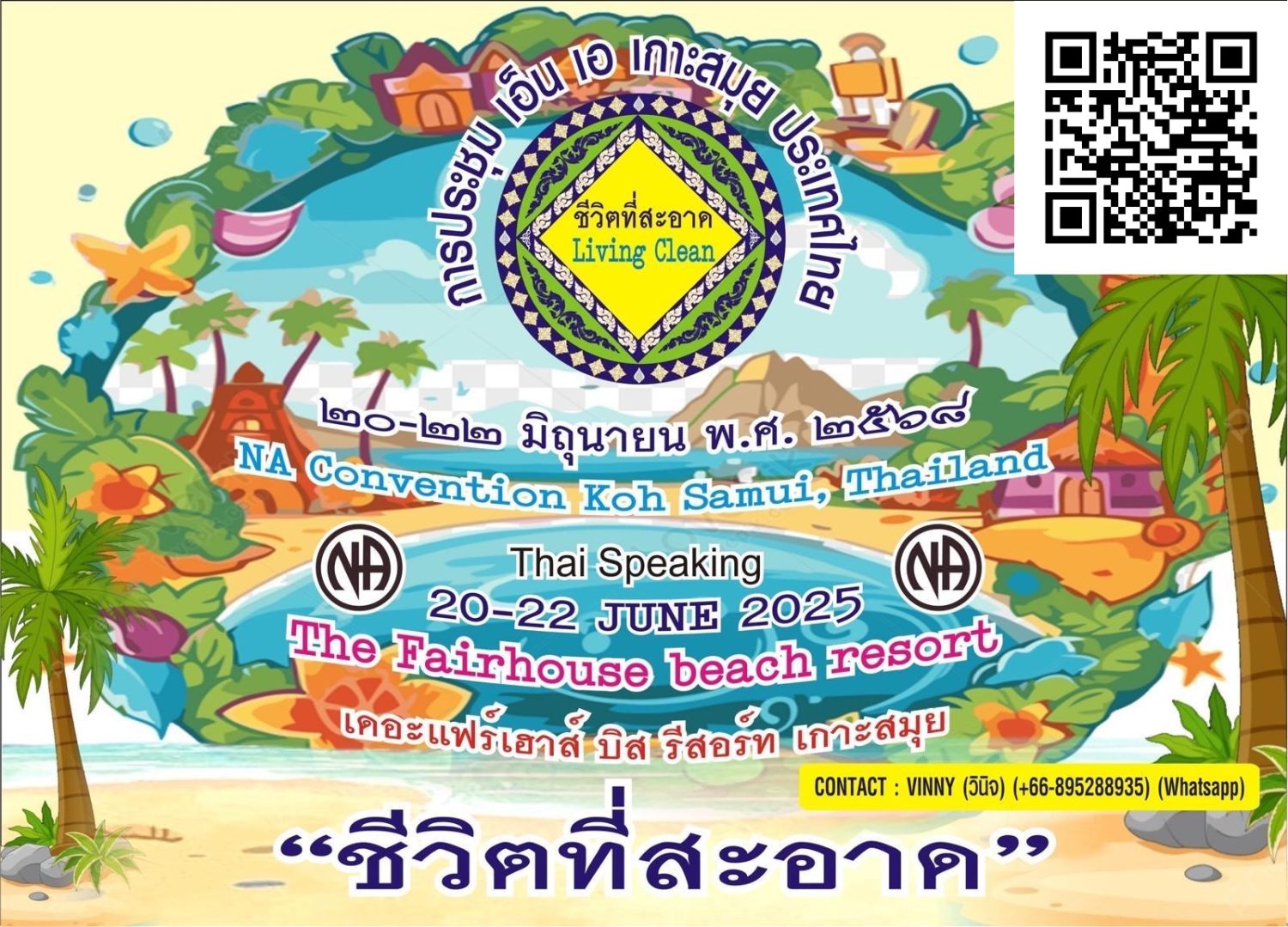 NA Convention Koh Samui 2025 Narcotics Anonymous in Koh Samui