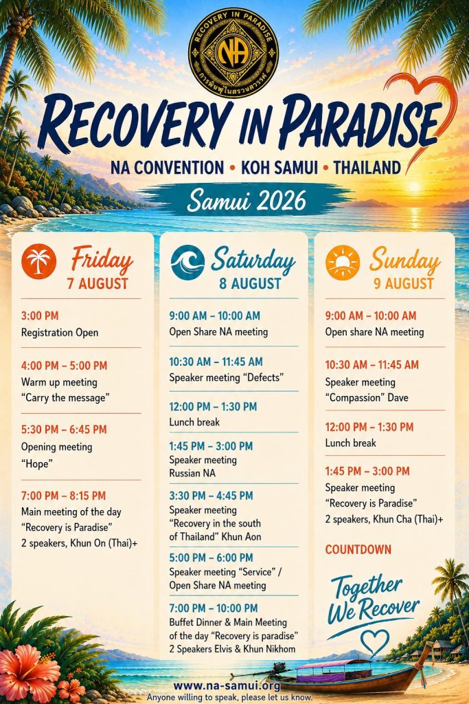 Program Info